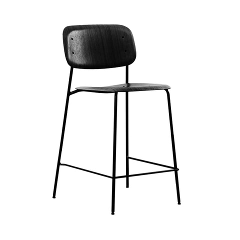 Sampson Bar Stool