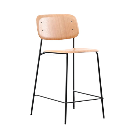 Sampson Bar Stool